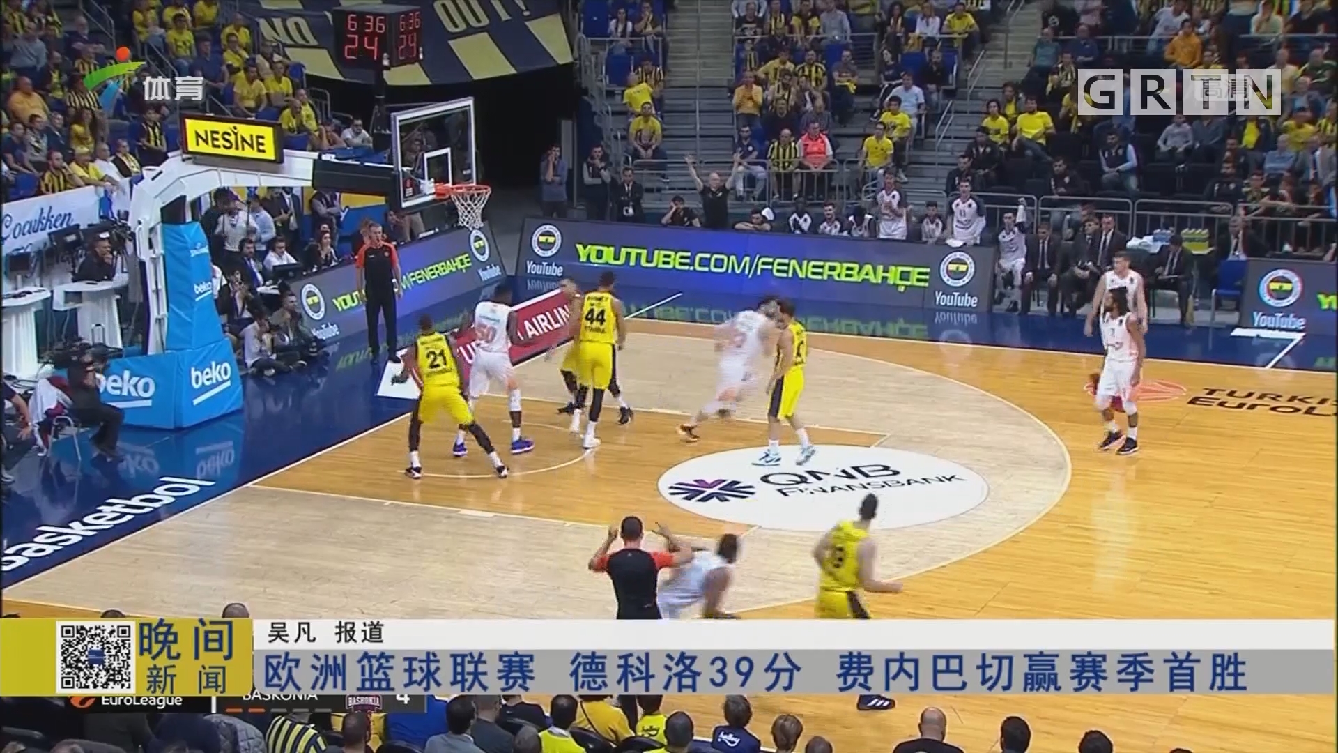 恭喜！韩国国脚宋旻揆&电竞主持人郭珉瑄。💍💚宋旻...（喜讯！韩国国脚宋旻揆与电竞主持人郭珉瑄官宣订婚💍💚）